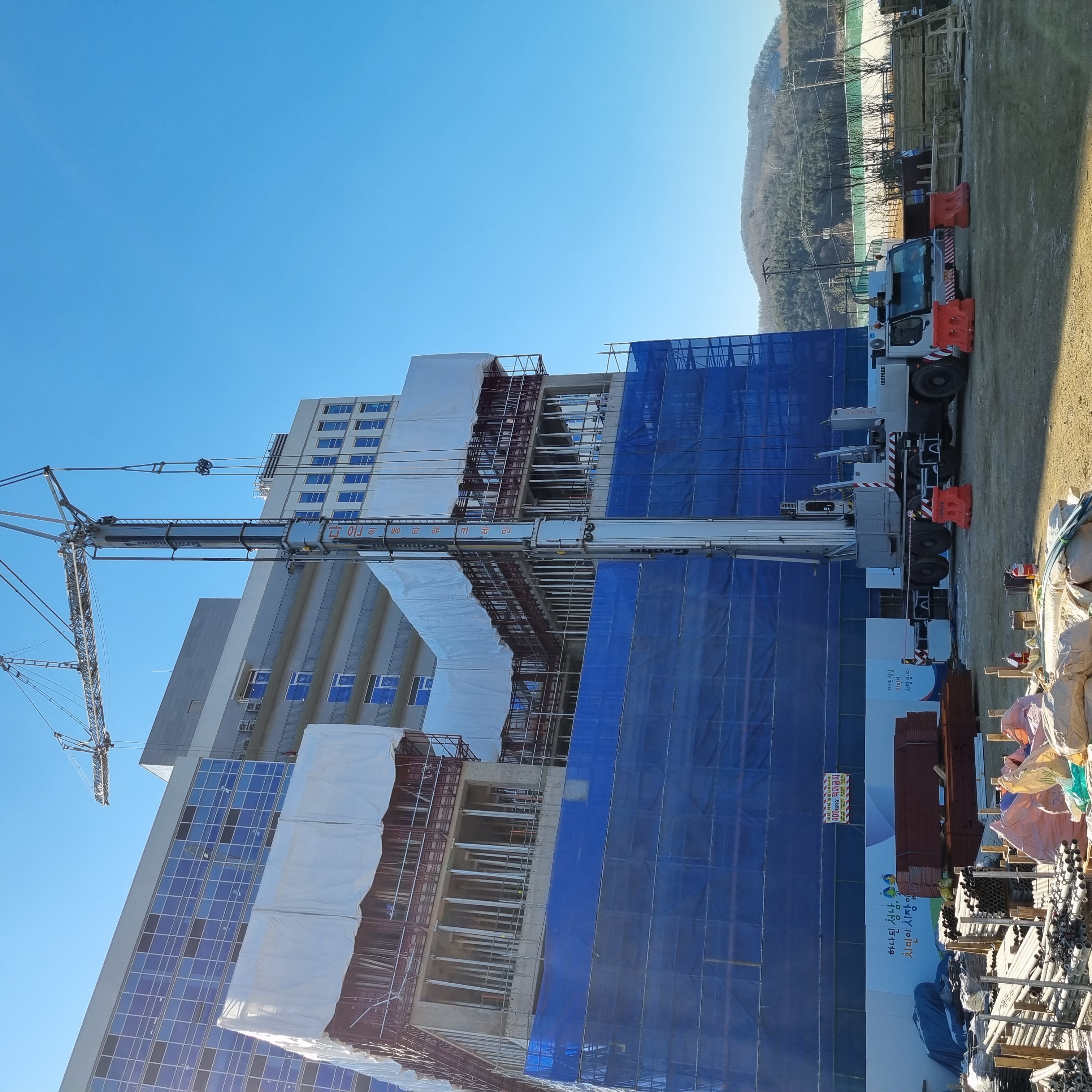 Construction site 10